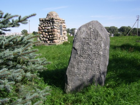Głębokie. Cmentarz żydowski