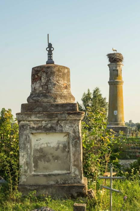  - Могілкі «Копцеўка». 