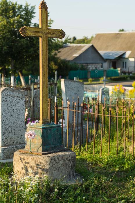  - Могілкі «Копцеўка». 