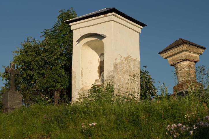  - Могілкі «Копцеўка». 