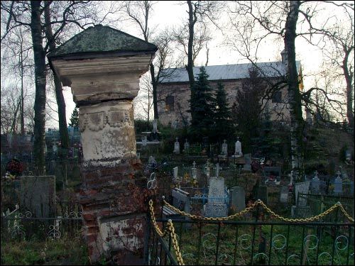  - Могілкі «Копцеўка». Могілкі 'Капцёўка'