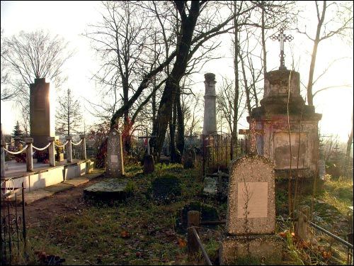  - Могілкі «Копцеўка». Могілкі 'Капцёўка'