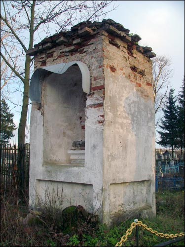  - Могілкі «Копцеўка». Каплічка