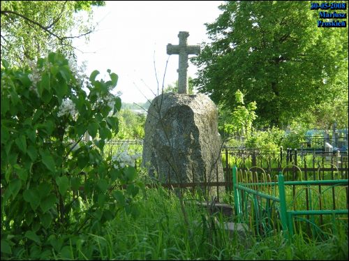  - cemetery Kopcieŭka. 