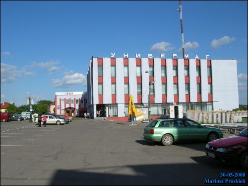 Hłybokaje. Town streets