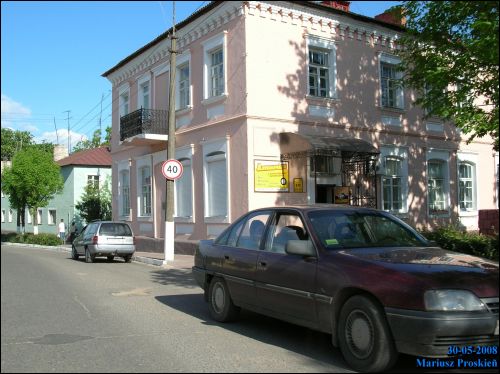 Hłybokaje. Town streets