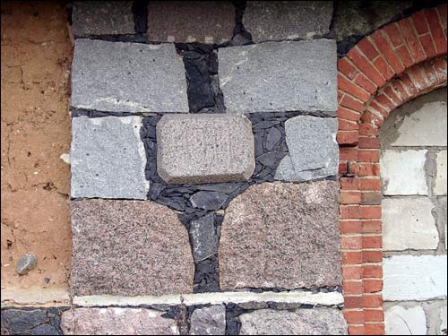  - Dwór gospodarczy Hryniewskich. Obora. Fragment