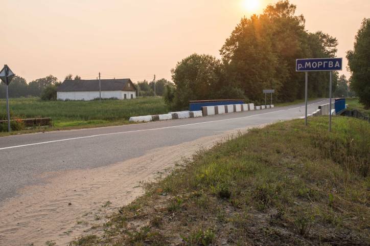 Kanstancinava (Kanstancinaŭ Dvor). In the village