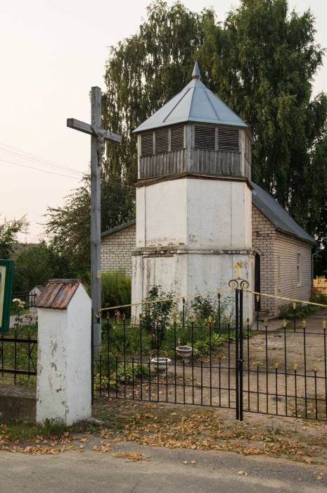 Kanstancinava (Kanstancinaŭ Dvor). In the village