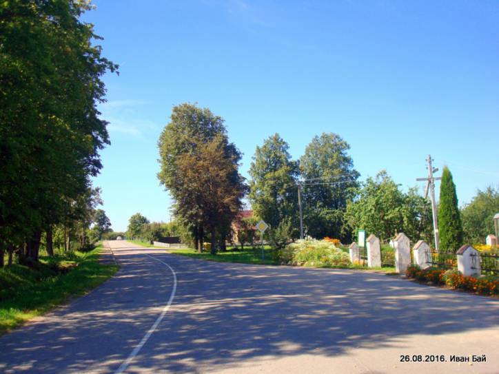 Kanstancinava (Kanstancinaŭ Dvor). In the village