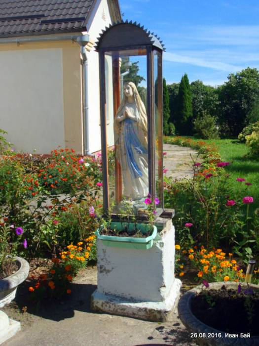 Kanstancinava (Kanstancinaŭ Dvor). In the village