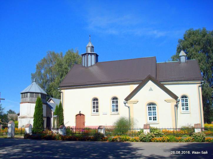 Kanstancinava (Kanstancinaŭ Dvor). In the village