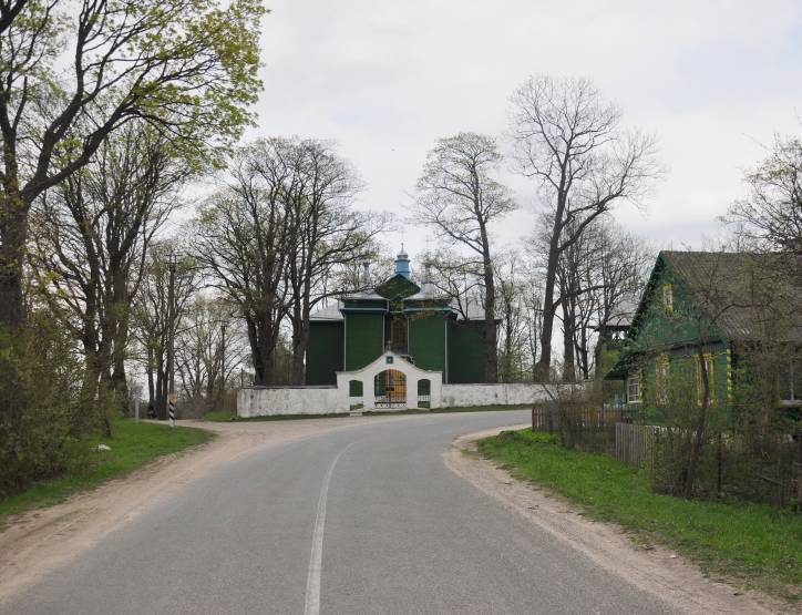  - Cerkiew Zaśnięcia NMP. 