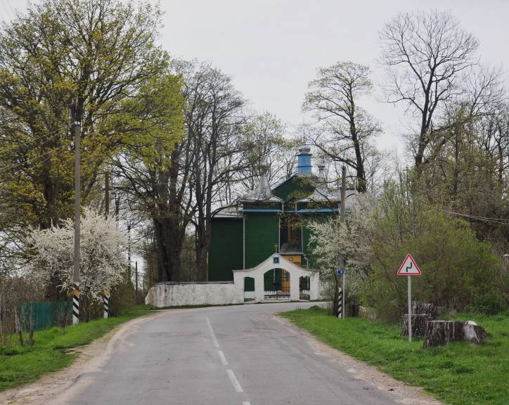  - Cerkiew Zaśnięcia NMP. 