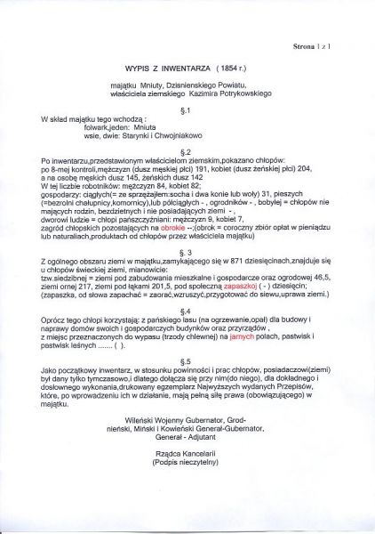  - Сядзібна-паркавы ансамбль Пяркоўскіх. Wypis z inwentarza maj.Mniuta z 1854r. K.Potrykowskiego.<br>Maj.o pow.871dzies.=958,1 ha<br>Odpis tłumaczenie na polski