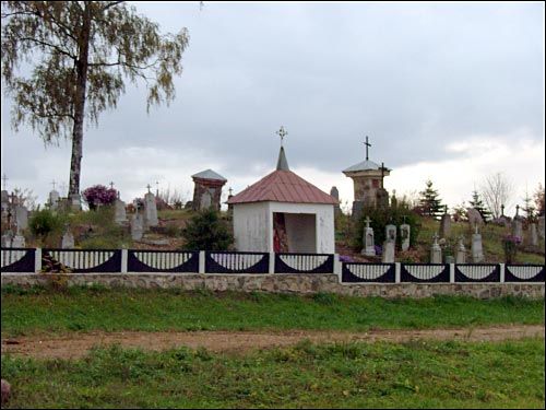 Ogrodzenie Mosarz. Cmentarz katolicki