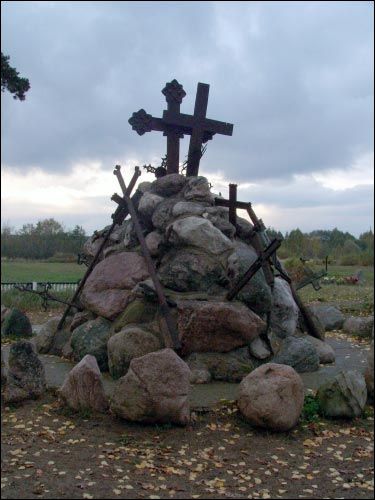 Nagrobek Mosarz. Cmentarz katolicki