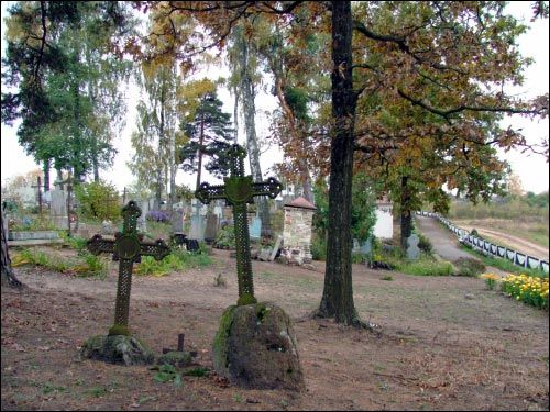 Cmentarz Mosarz. Cmentarz katolicki