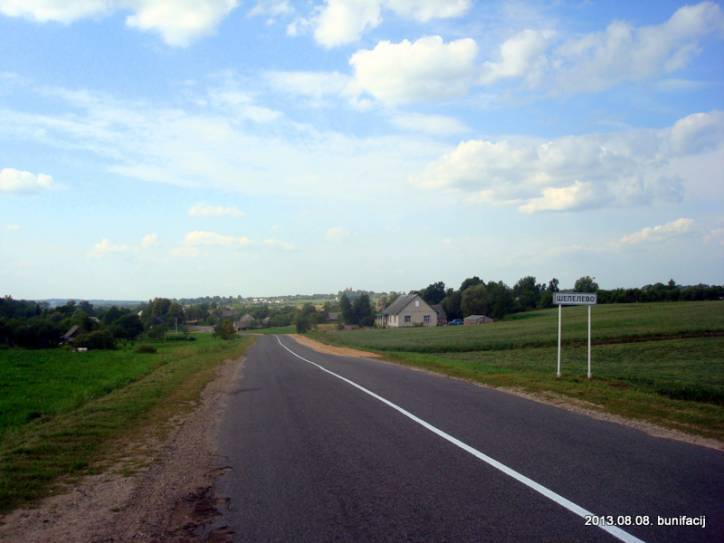 Panama (Šepieleva). Landscapes 