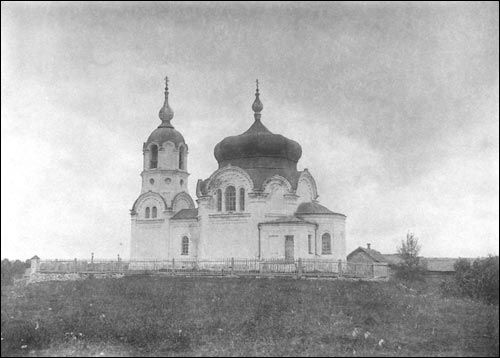 Church at the old photo Parečča (Carkoŭnaje). Orthodox church of the Assumption