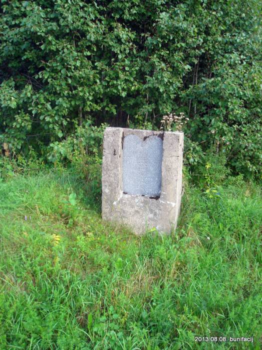  - Cmentarz żydowski. 