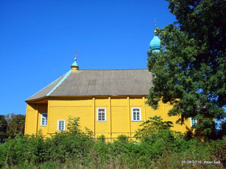 Cerkiew Przemienienia Pańskiego .   - Cerkiew Przemienienia Pańskiego.