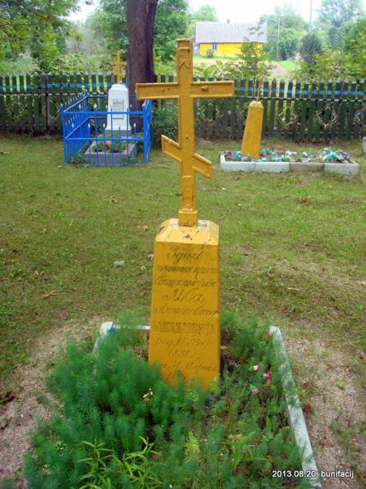 Забор'е. Царква Святога Мікалая