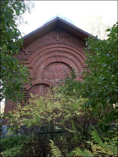  - Chapel of St. George. 