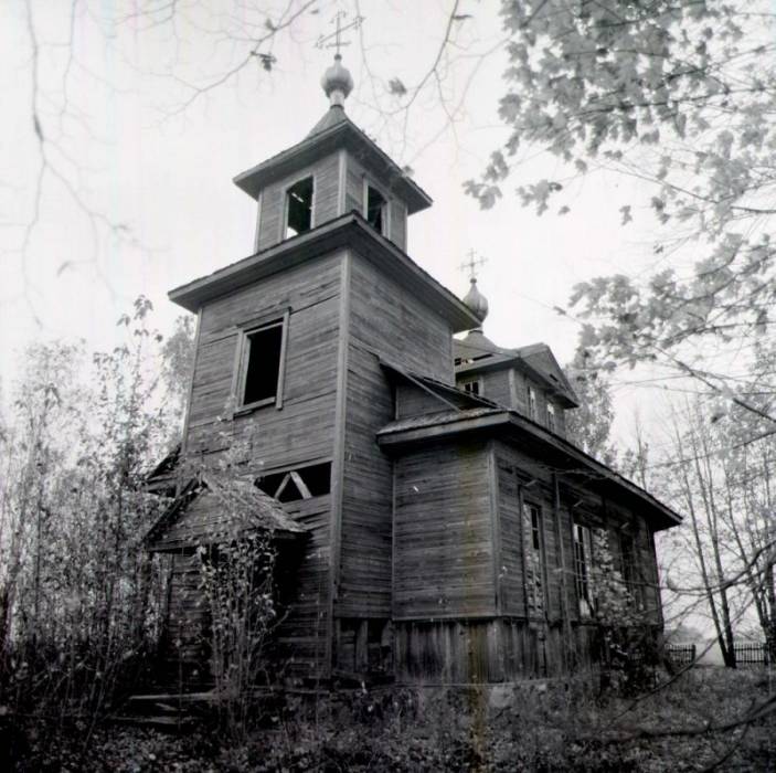  - Orthodox church of the Protection of the Holy Virgin. 