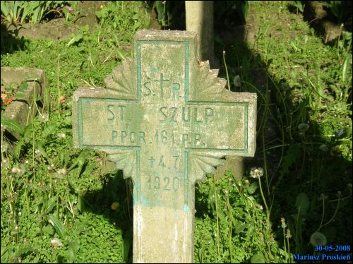 Hłybokaje. cemetery Soldierly