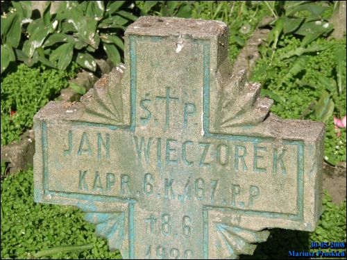 Hłybokaje. cemetery Soldierly
