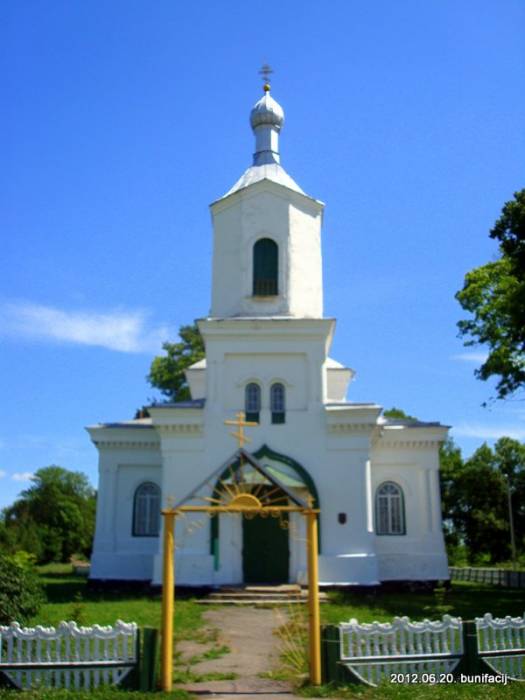 Orthodox church of the Exaltation of the Holy Cross .   - Orthodox church of the Exaltation of the Holy Cross.