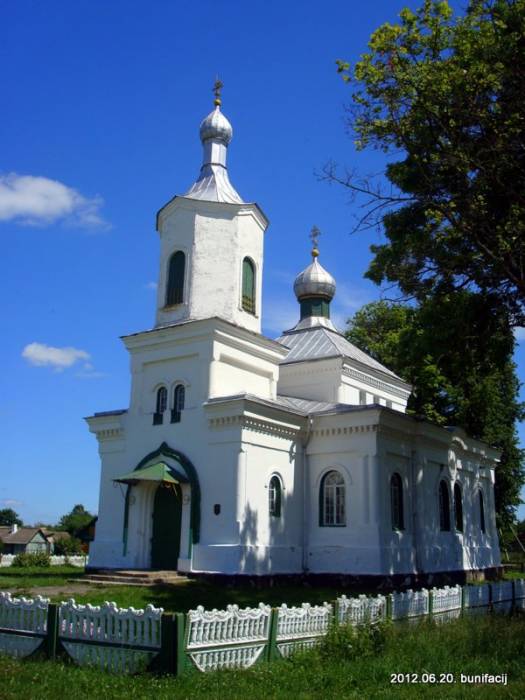 Orthodox church of the Exaltation of the Holy Cross .   - Orthodox church of the Exaltation of the Holy Cross.