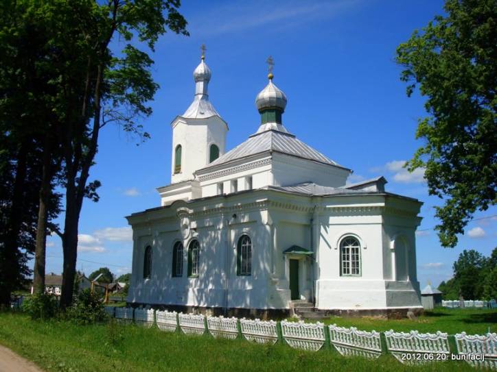 Orthodox church of the Exaltation of the Holy Cross .   - Orthodox church of the Exaltation of the Holy Cross.