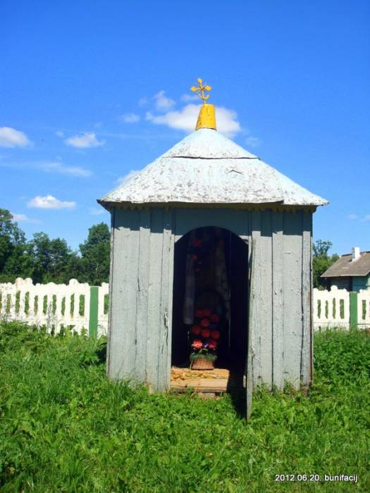 Orthodox church of the Exaltation of the Holy Cross .   - Orthodox church of the Exaltation of the Holy Cross.
