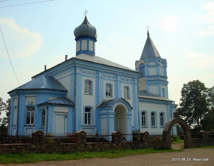  - Orthodox church of St. Nicholas. 