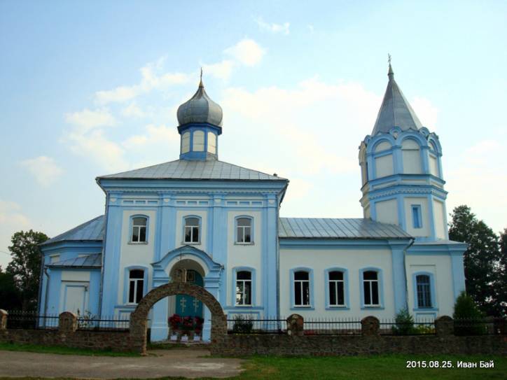  - Orthodox church of St. Nicholas. 