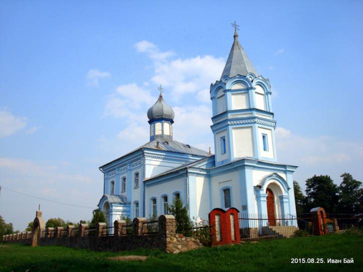  - Orthodox church of St. Nicholas. 