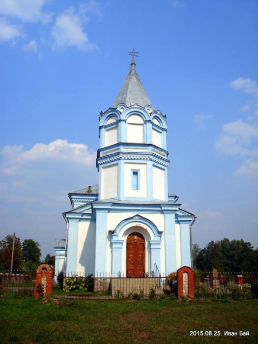  - Orthodox church of St. Nicholas. 