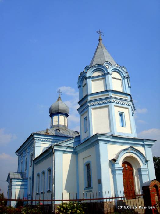  - Orthodox church of St. Nicholas. 