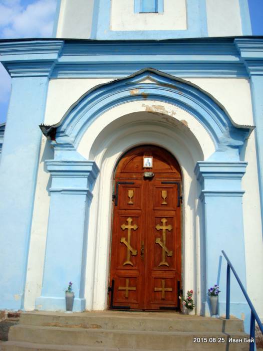  - Orthodox church of St. Nicholas. 