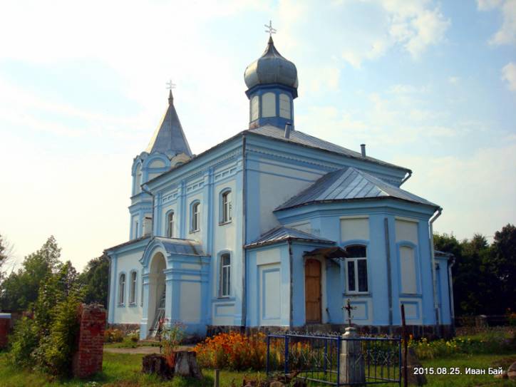  - Orthodox church of St. Nicholas. 