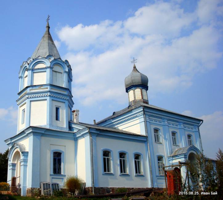 - Orthodox church of St. Nicholas. 