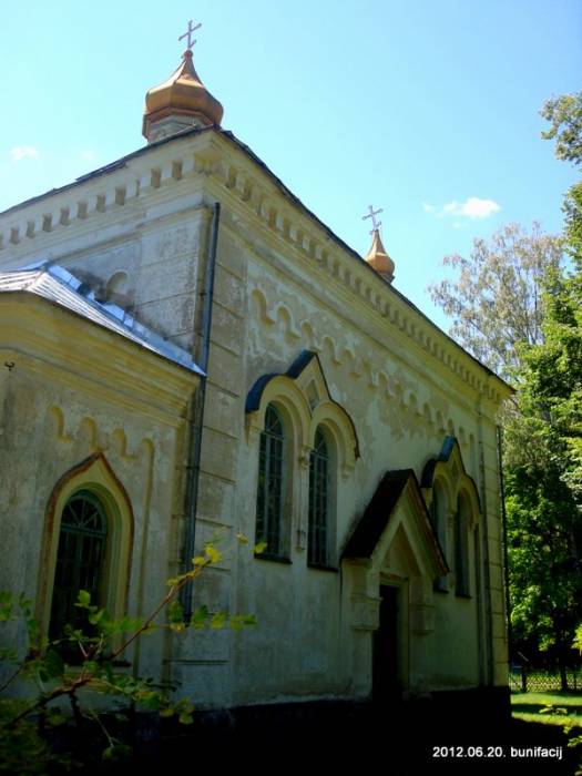 Orthodox church of St. Peter and St. Paul .   - Orthodox church of St. Peter and St. Paul.