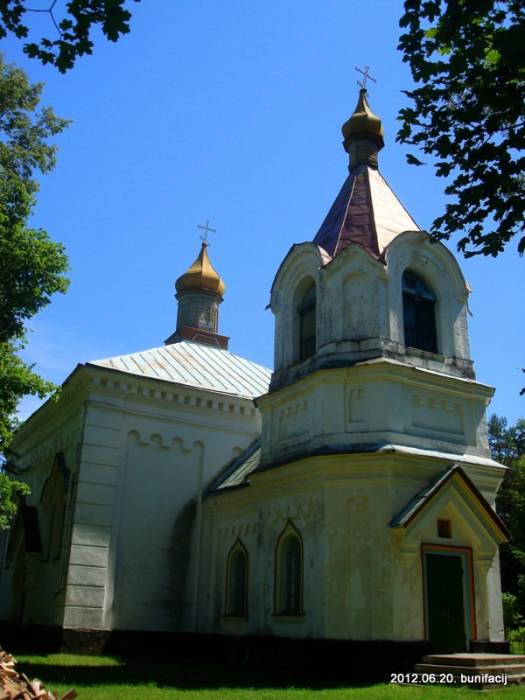 Orthodox church of St. Peter and St. Paul .   - Orthodox church of St. Peter and St. Paul.