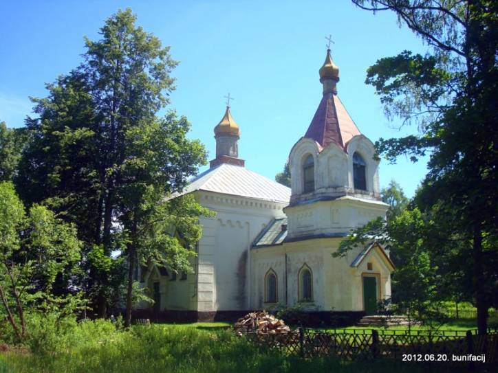 Orthodox church of St. Peter and St. Paul .   - Orthodox church of St. Peter and St. Paul.