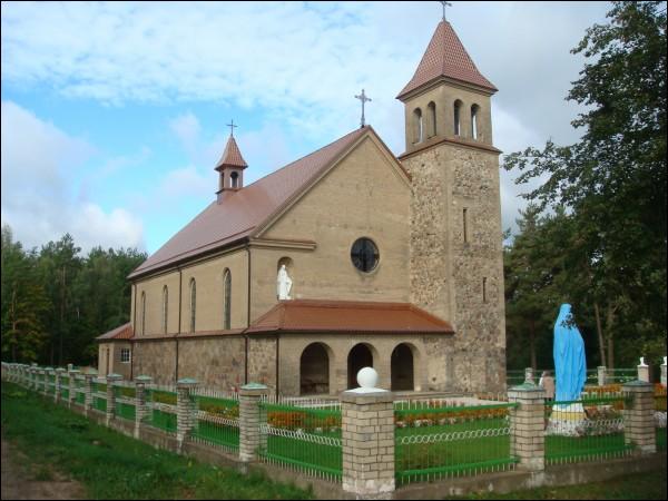  - Костёл Непорочного Зачатия Пресвятой Девы Марии. Общий вид