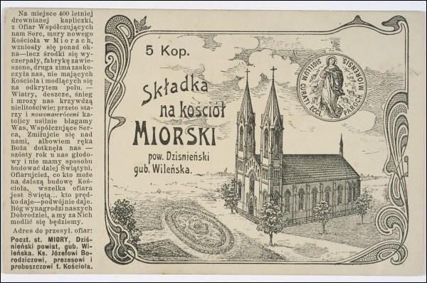 Miory. Catholic church of the Assumption of the Blessed Virgin Mary
