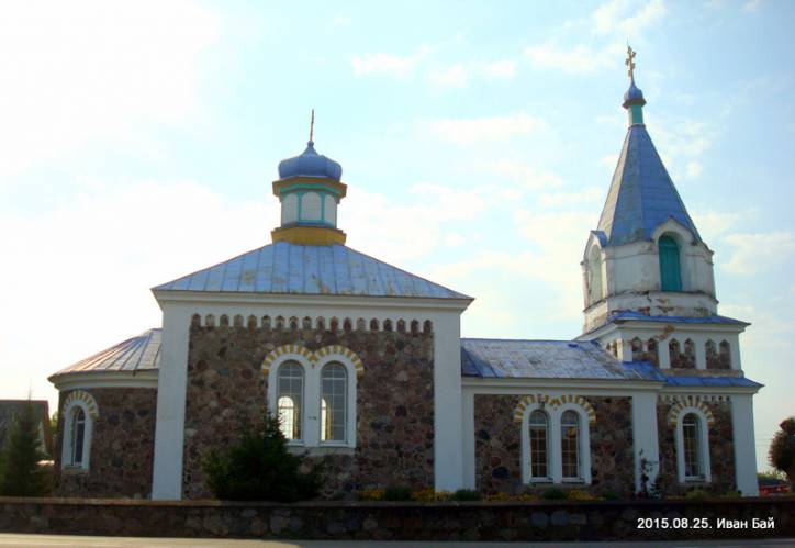  - Orthodox church of St. Nicholas. 