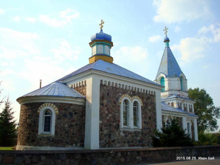  - Orthodox church of St. Nicholas. 